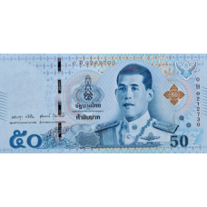 (199) ** PNew (PN136f) Thailand - 50 Baht (ND (2024))